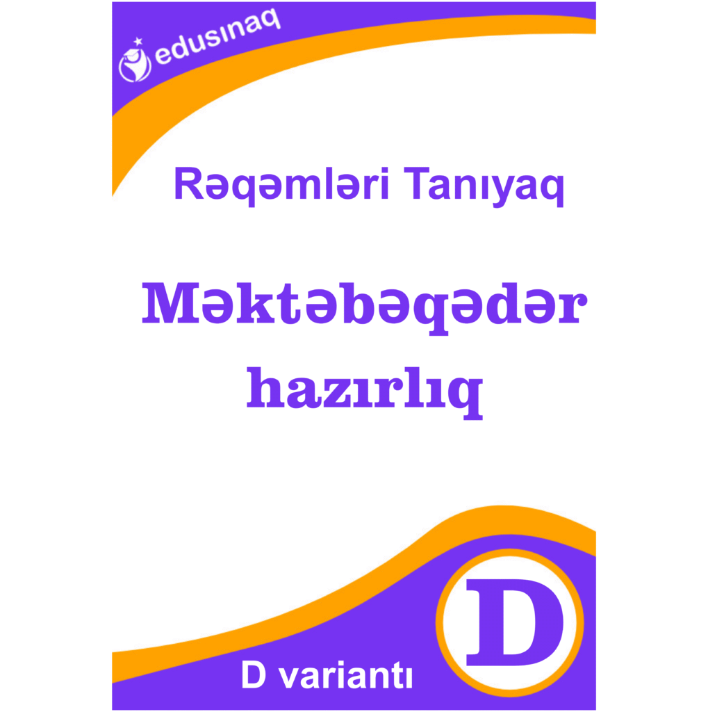 Rəqəmləri Tanıyaq – D