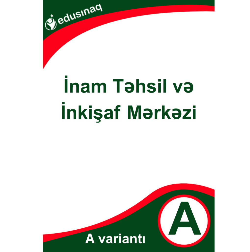 İnam Təhsil və İnkişaf Mərkəzi